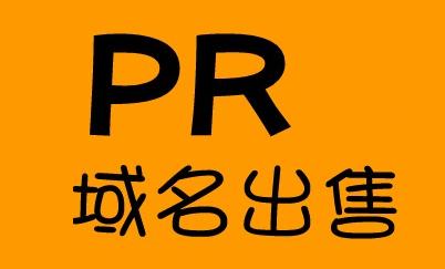 一个优质老域名的建站历史，如何定义更有参考价值?